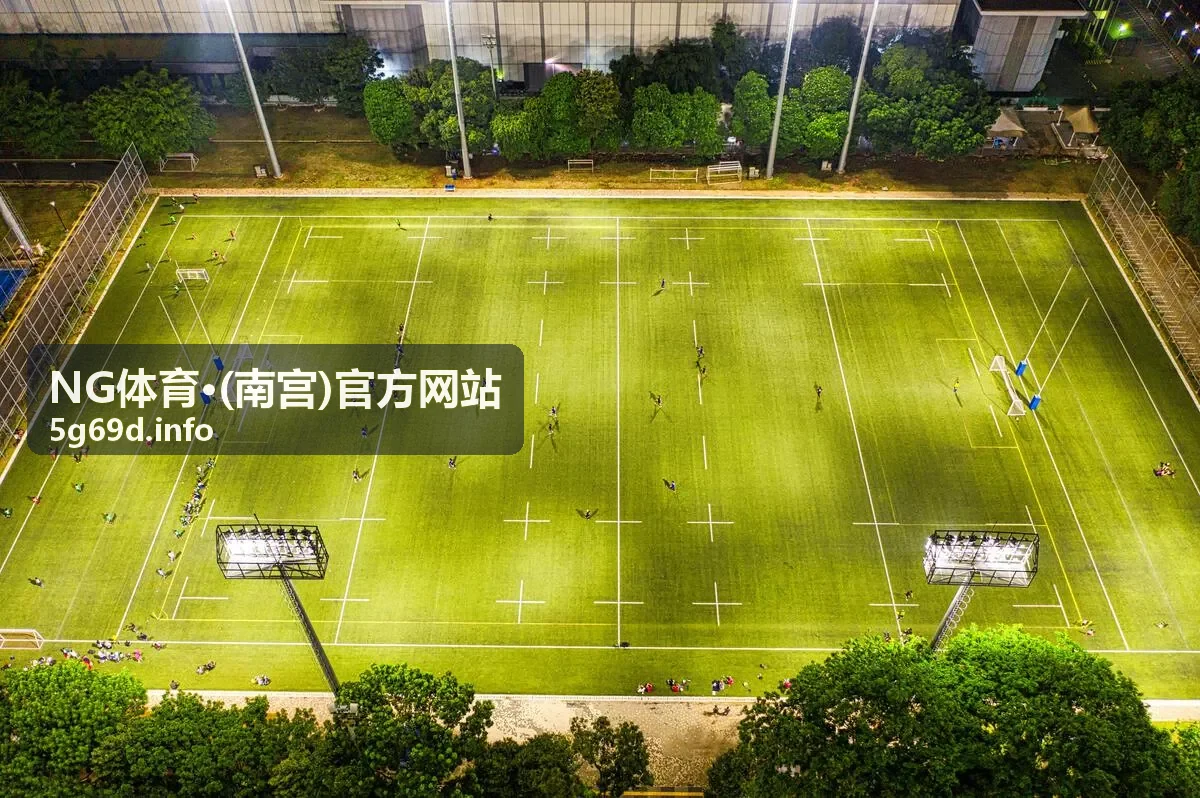 NG体育·南宫官方网站 网球直播